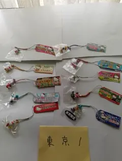 希少】2005年 ハローキティ ストラップ&キーホルダー12点セット - メルカリ