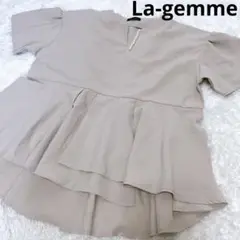La-gemme ラジエム　パール　フリル　ブラウス　ベージュ