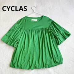 CYCLAS シクラス プルオーバー コットンリネン ピンク（125）a - メルカリ