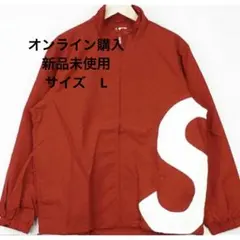 2026年最新】supreme s logo track jacketの人気アイテム - メルカリ