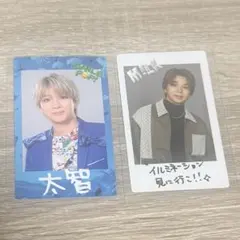 M!LK SMILE POP! チェキトレカ 塩﨑太智 セット