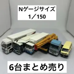 2026年最新】トレコレの人気アイテム - メルカリ