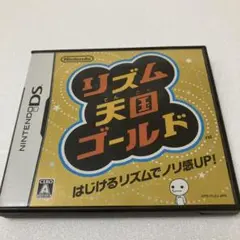 【美品】Nintendo DS ゲームソフト リズム天国ゴールド