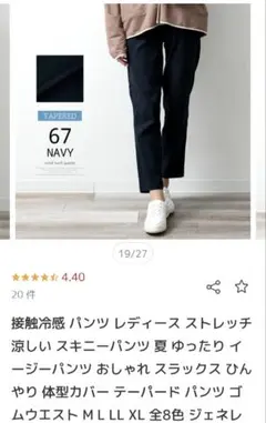 Item thumbnail for item 6cebb65f-2f99-48a6-8217-0b4328fb1fe9