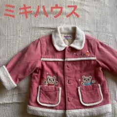 Item thumbnail for item 3935d1b4-daa8-476b-a3b4-2be1cbdd082e