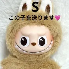 POP MART PIN FOR LOVE イニシャル ラブブ 【S】