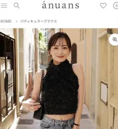 anuans パティキュラーブラウスのサムネイル