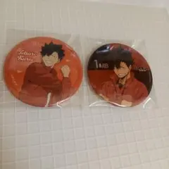 Item thumbnail for item 7dc5cc29-f0de-466f-ab68-6f2f845ba271