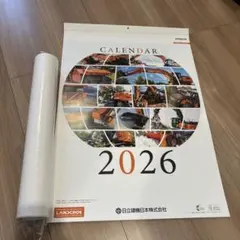 2026年最新】日立 カレンダーの人気アイテム - メルカリ