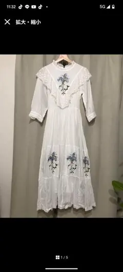 振袖リメイクロングワンピース 朱色に四季の花々刺繍入り 楽天