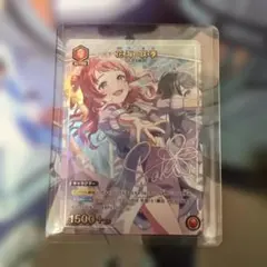 ユニオンアリーナ 学園アイドルマスター Vol.2 花海咲季 Uパラレル