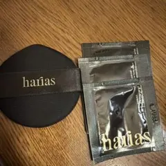 harias プレメイクアップUV 3個パフ付きのサムネイル