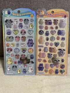 モジョジョジョ　うるちゅる POP SEAL シール 2種セット
