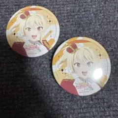 宮下愛 えいがさき 缶バッジ 衣装 ×10個 宮下愛 えいがさき 缶バッジ 衣装 ×10個 宮下愛 えいがさき 缶バッジ