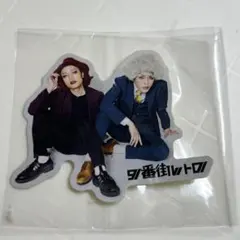 ９番街レトロ ブロマイド 10枚セット 2025年最新】9番街レトロの人気アイテム - メルカリ