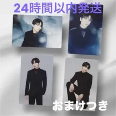 TXT テヒョン TOMORROW トレカ ラントレ ソウルコン 4枚 セット