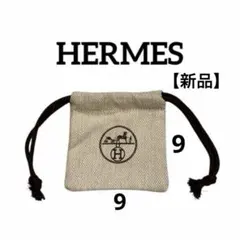 【新品】HERMES 巾着袋 縦9‪×横9 布袋