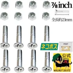 Item thumbnail for item 818265b1-bc16-4946-b744-00c1f8f790bf