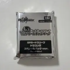 デュエマ クリスタ スリーブ 削れ王道のスクラッチ 未開封 lost - メルカリ