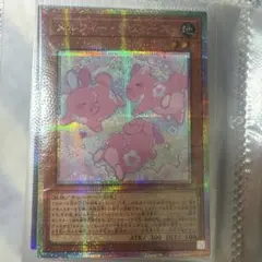 psa10 ペロリーム U CP3 ポケキュンコレクション 024/032 - メルカリ