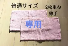 Item thumbnail for item 596a6173-e24b-47bf-8666-c77fe1cd667e