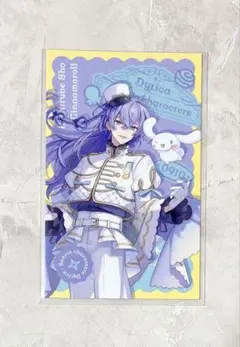 Don826様 リクエスト 3点 まとめ商品