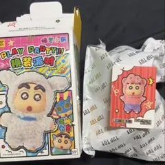 クレヨンしんちゃん TOPTOYぬいぐるみ ぶりぶりざえもん