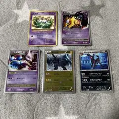 ⚫︎【まとめ売り】ポケモンカード LV.X 68枚セット ポケモンカード lv.x まとめ売り - メルカリ