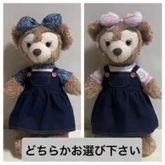 2025年最新】シェリーメイサロペットの人気アイテム - メルカリ