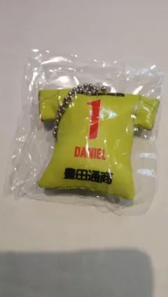 名古屋グランパス ユニフォームクッション シュミットダニエル