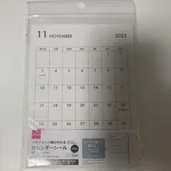 Item thumbnail for item 27e4fa00-72f2-4cc8-9284-2bb84e6790c4