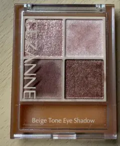 セザンヌ ベージュトーンアイシャドウ ロージーベージュ 02