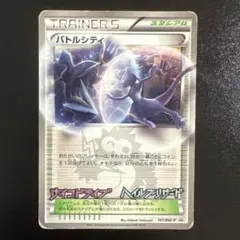 m84343184469_1.jpg?1758895033