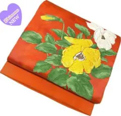 Item thumbnail for item 67230df0-dac0-4b2c-95b7-02565e6e5720