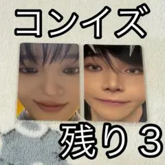 &TEAM 月狼 トレカ EJ NICHOLAS コンイズ ウィジュ ニコラス