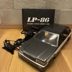2026年最新】D-Like lp-86の人気アイテム - メルカリ