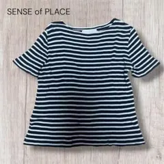 SENSE of PLACE ボーダー柄半袖Tシャツ フリーサイズ
