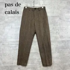 10M296◯ DAKS ベロア ツータック ワイド スラックス ゴルフパンツ