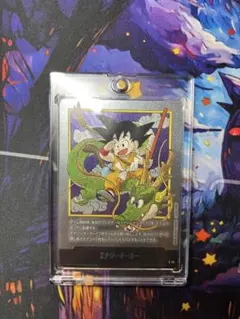 ドラゴンボール マンガブースター エナジーマーカーE-42 1巻 銀