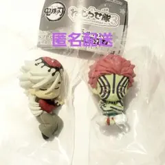 鬼滅の刃 ねむらせ隊3 童磨 猗窩座