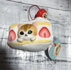 モフサンド 肉球じるしのスイーツにゃんマスコット ショートケーキ