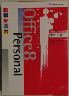 一太郎Office8 Personal CD-ROMメディア,取説類,元箱