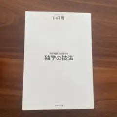 Item thumbnail for item 2850cf61-6fd7-4ce2-bbc2-3f5521e9d083