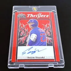 【限定1枚】鈴木誠也★MLBシカゴ・カブス★直筆サインカード