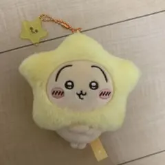 ちいかわ うさぎ 星に願いを マスコット キーホルダー