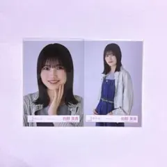 櫻坂46 的野美青 カラーデニム 生写真
