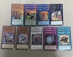 遊戯王　DDD 新規 デッキパーツ　DDD零死王ゼロマキナ　ウルトラ