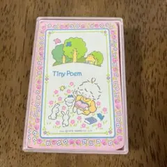 タイニーポエム プラチェスト 風の子さっちゃん - メルカリ
