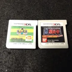 ★3DS★暗殺教室 逃走中 計2本