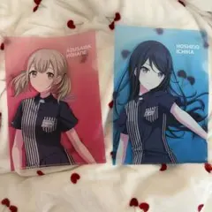 小豆沢こはね 星乃一歌 クリアファイル まとめ売り ローソン プロセカ